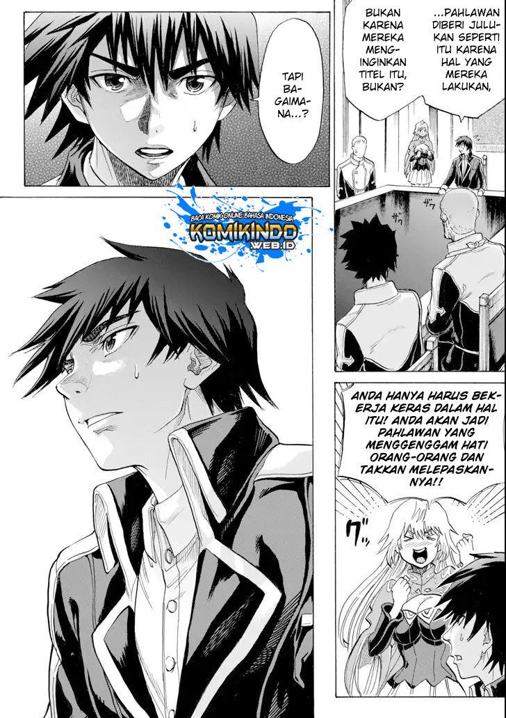 The Alexis Empire Chronicle Chapter 04 Gambar 26